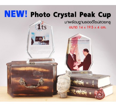 Peak Cup Shape Photo Crystal