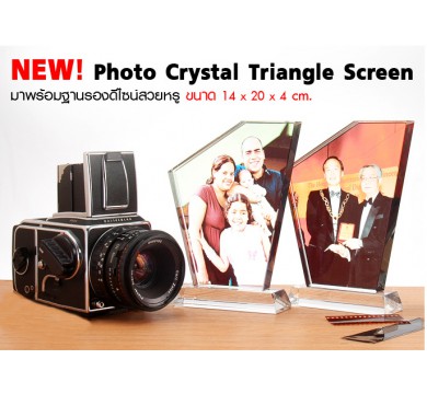 Triangle Screen Photo Crystal