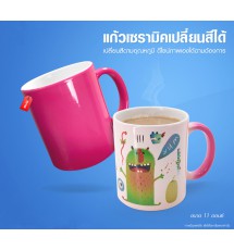 Ceramic mug, Magic color changeable 11 oz (Pink) 