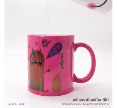 Ceramic mug, Magic color changeable 11 oz (Pink)