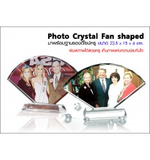 Fan Shape Photo Crystal