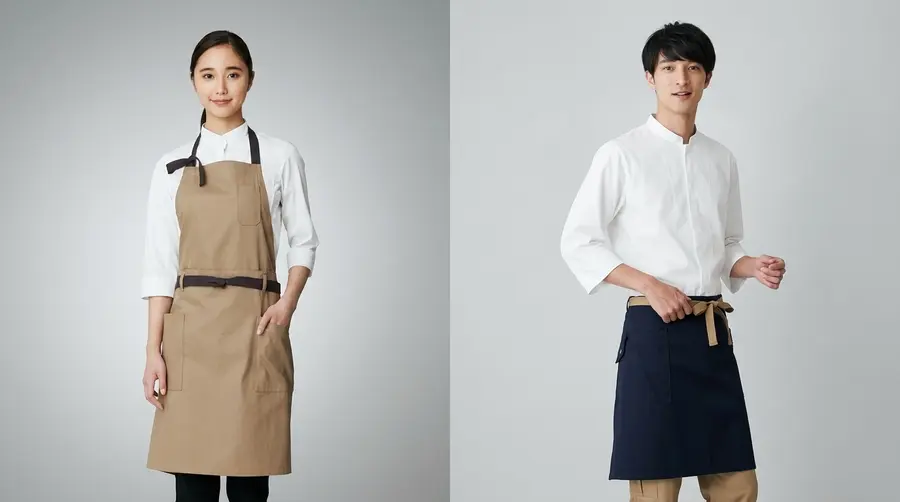 Modern Contrast Two-Tone Professional Apron